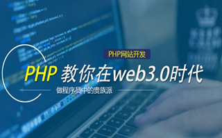 淮南 api php源码,下载的php源码怎么运行呢？